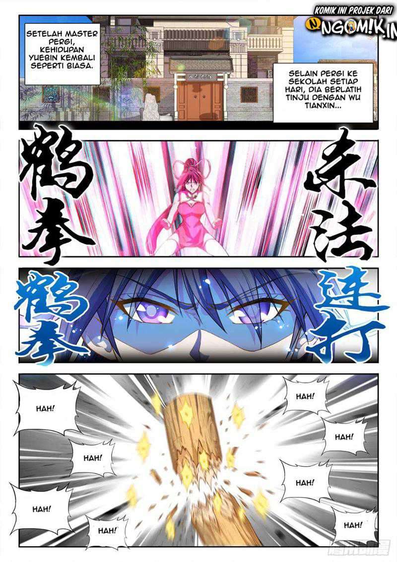 Ultimate Path Martial Arts Chapter 71 - halaman 11