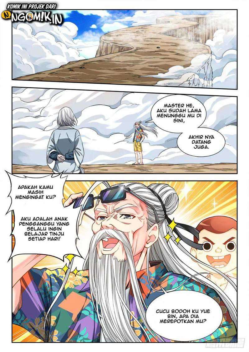 Ultimate Path Martial Arts Chapter 71 - halaman 7