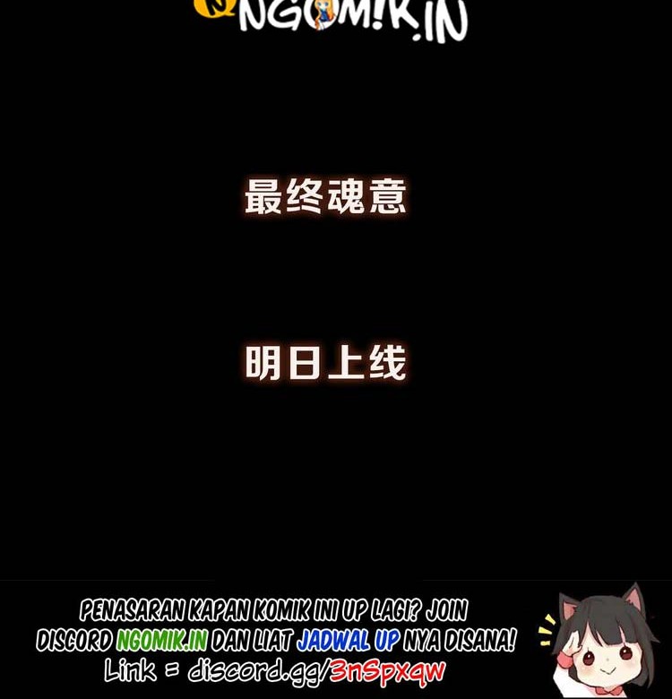 Ultimate Soldier Chapter 0 - halaman 17