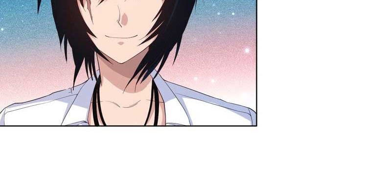 Ultimate Soldier Chapter 10 - halaman 24