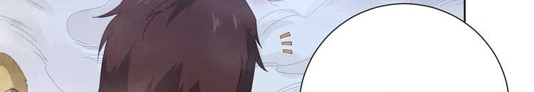 Ultimate Soldier Chapter 10 - halaman 35