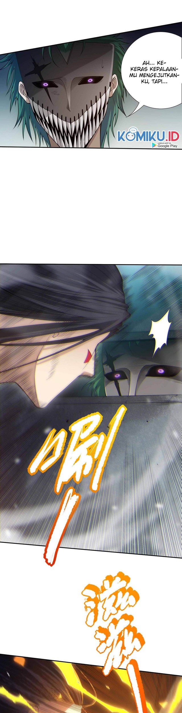 Ultimate Soldier Chapter 100 - halaman 32