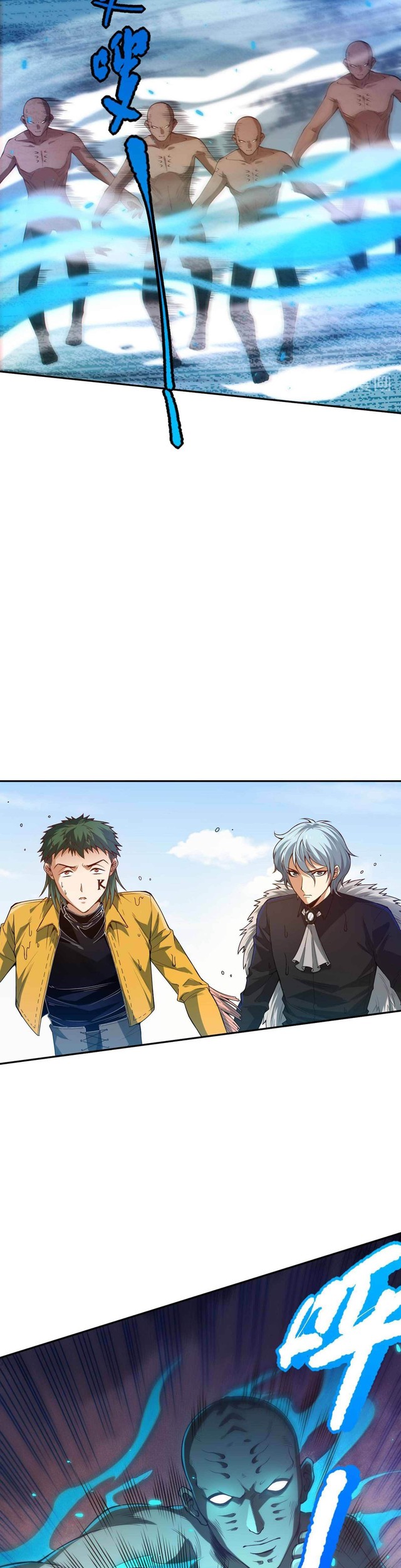 Ultimate Soldier Chapter 102 - halaman 22