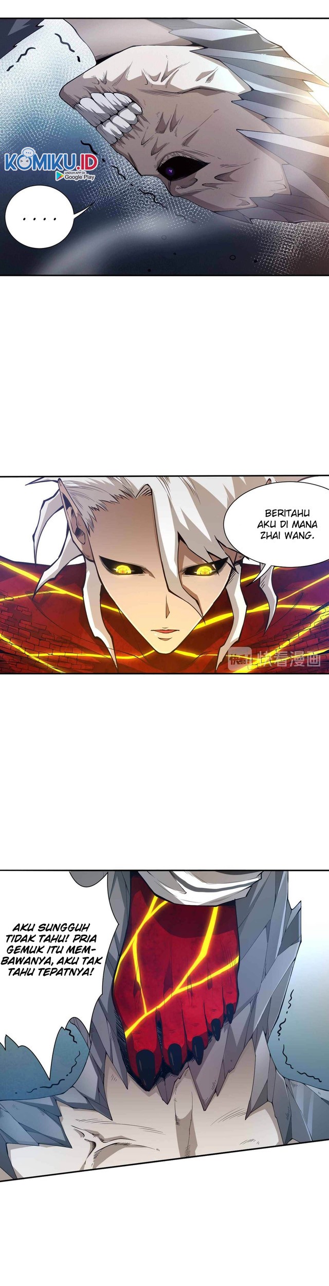 Ultimate Soldier Chapter 102 - halaman 4