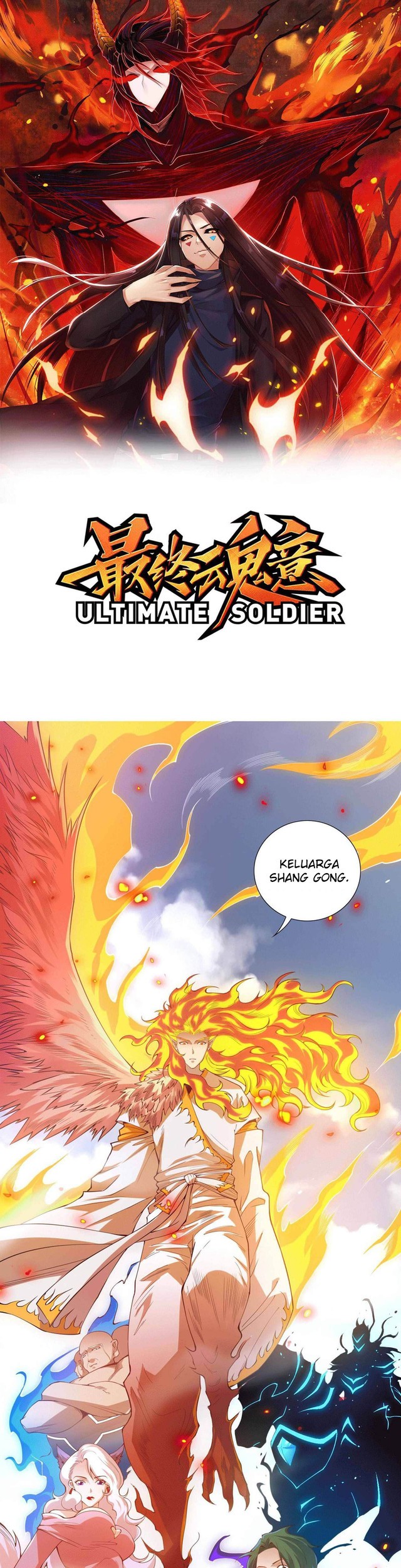 Ultimate Soldier Chapter 103 - halaman 2