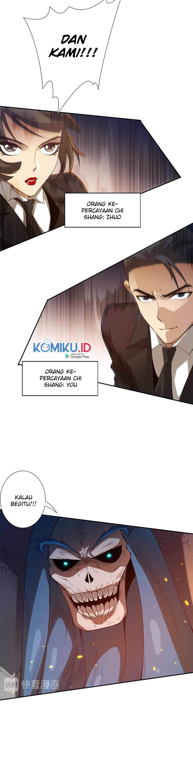 Ultimate Soldier Chapter 103 - halaman 26