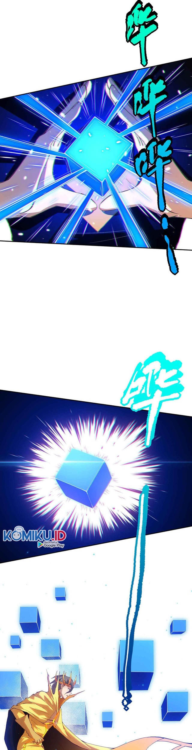 Ultimate Soldier Chapter 105 - halaman 17