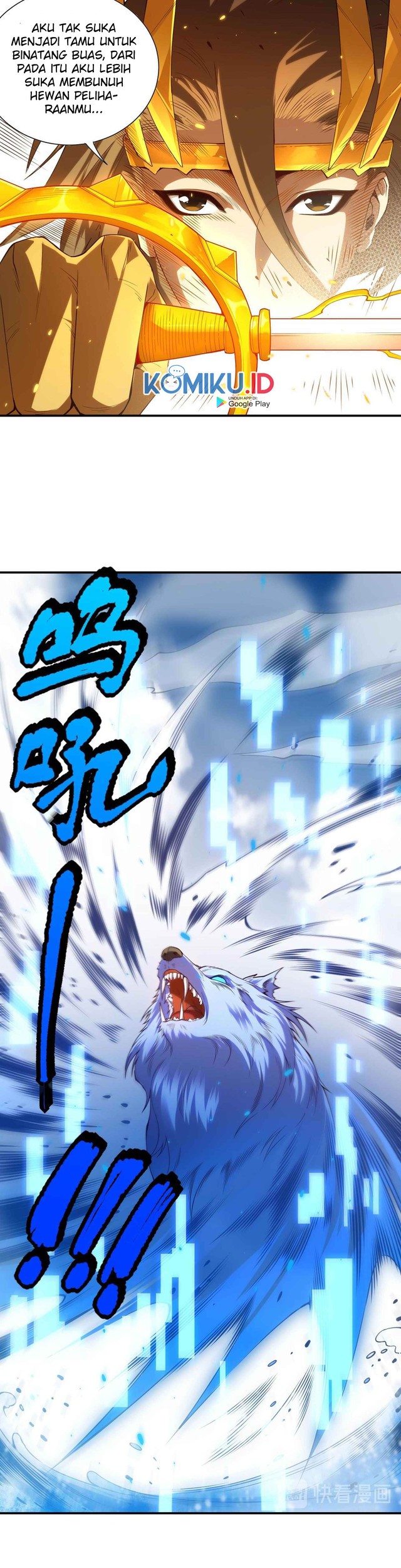 Ultimate Soldier Chapter 105 - halaman 24