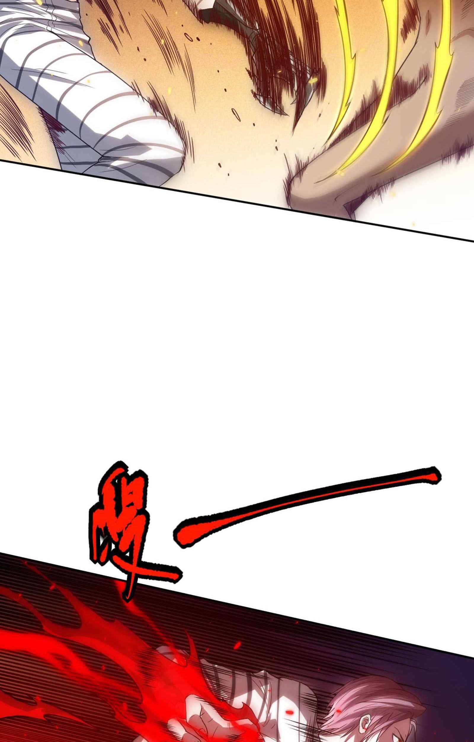 Ultimate Soldier Chapter 108 - halaman 29