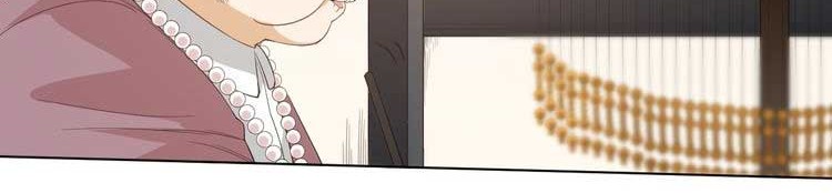 Ultimate Soldier Chapter 11 - halaman 29