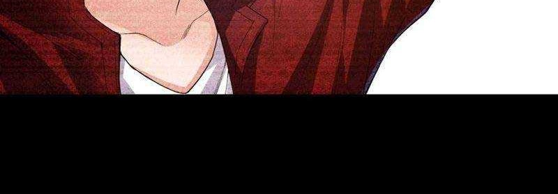 Ultimate Soldier Chapter 113 - halaman 28