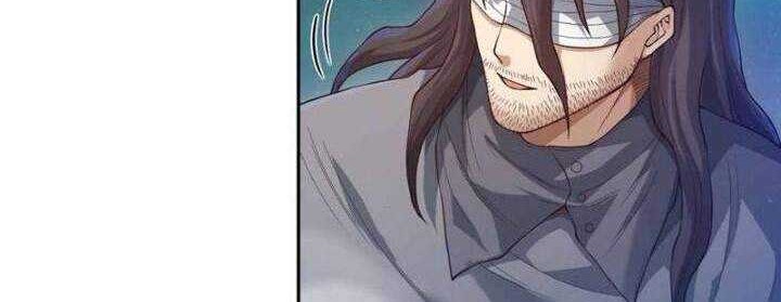 Ultimate Soldier Chapter 118 - halaman 6