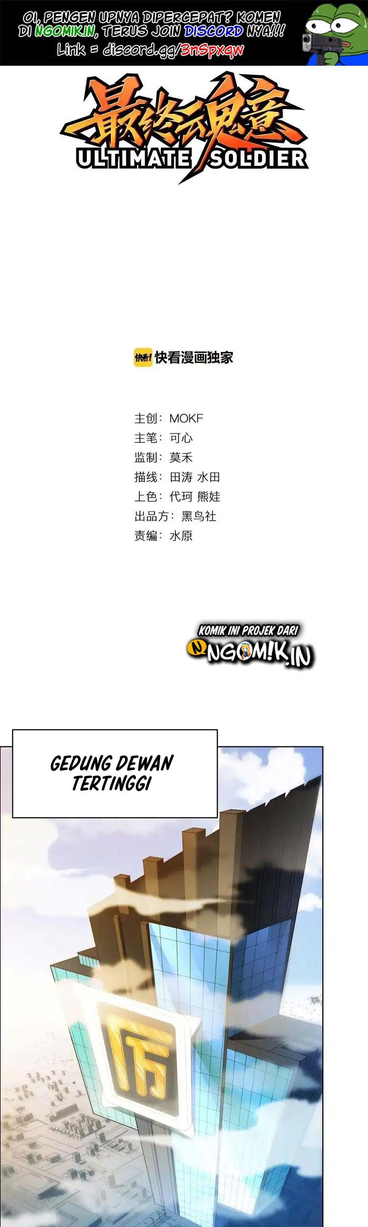Ultimate Soldier Chapter 12 - halaman 2