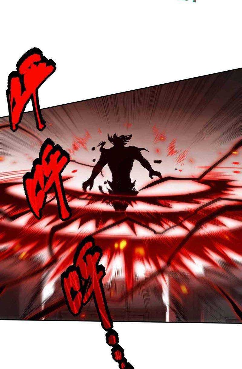 Ultimate Soldier Chapter 122 - halaman 21