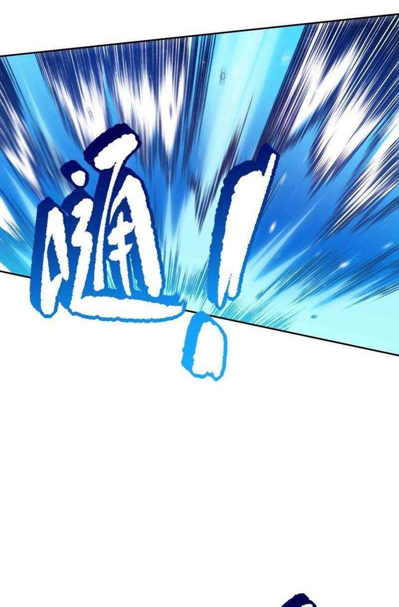 Ultimate Soldier Chapter 123 - halaman 49