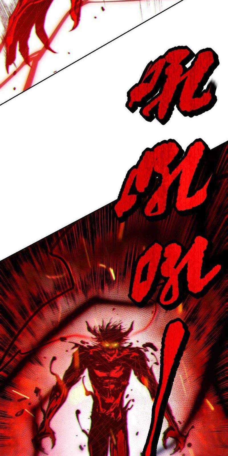 Ultimate Soldier Chapter 123 - halaman 7