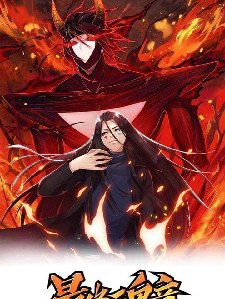 Ultimate Soldier Chapter 128 - halaman 2