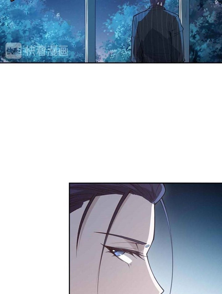 Ultimate Soldier Chapter 128 - halaman 6