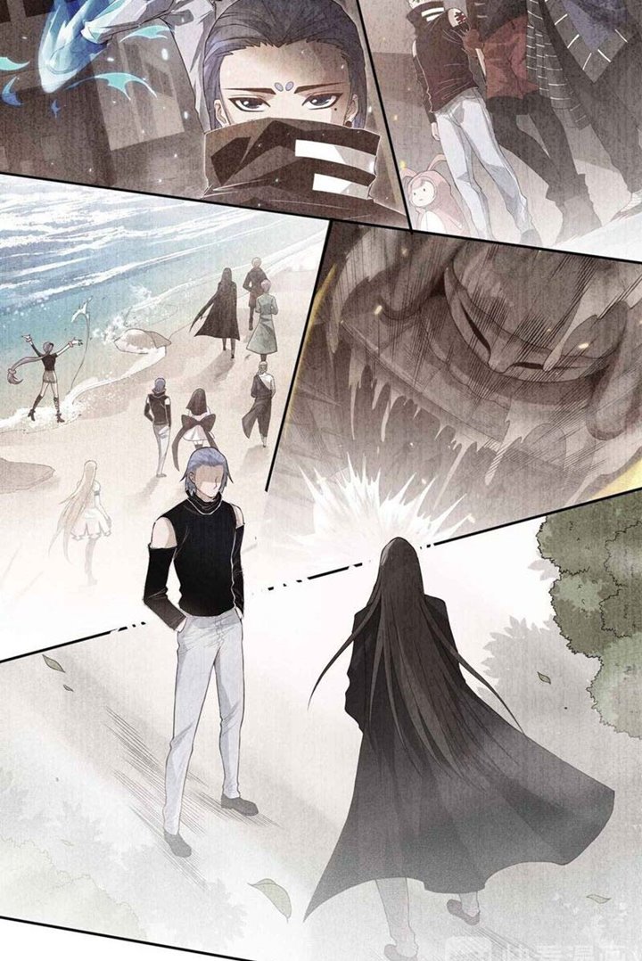 Ultimate Soldier Chapter 129 - halaman 52