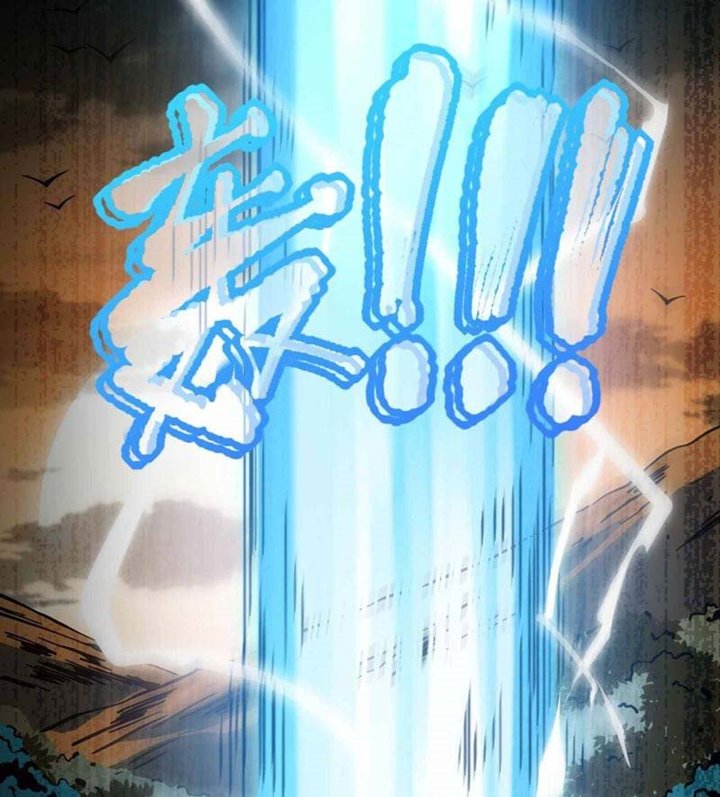 Ultimate Soldier Chapter 129 - halaman 73