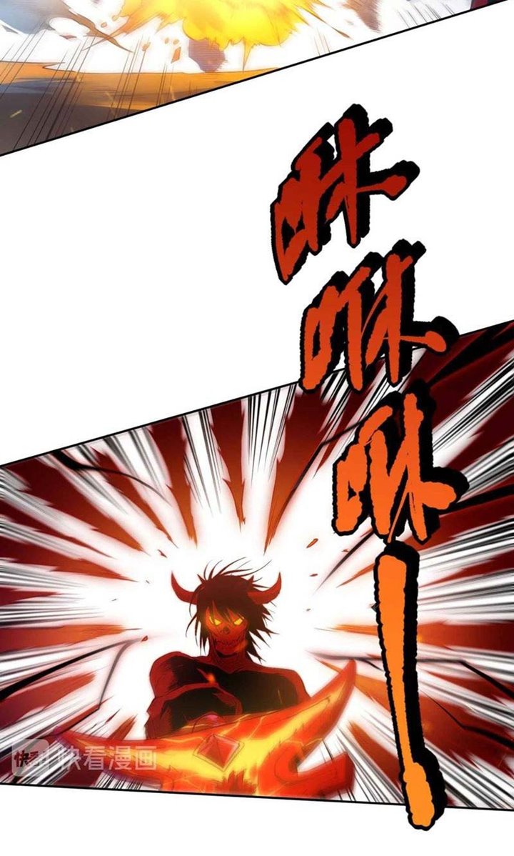 Ultimate Soldier Chapter 130 - halaman 25