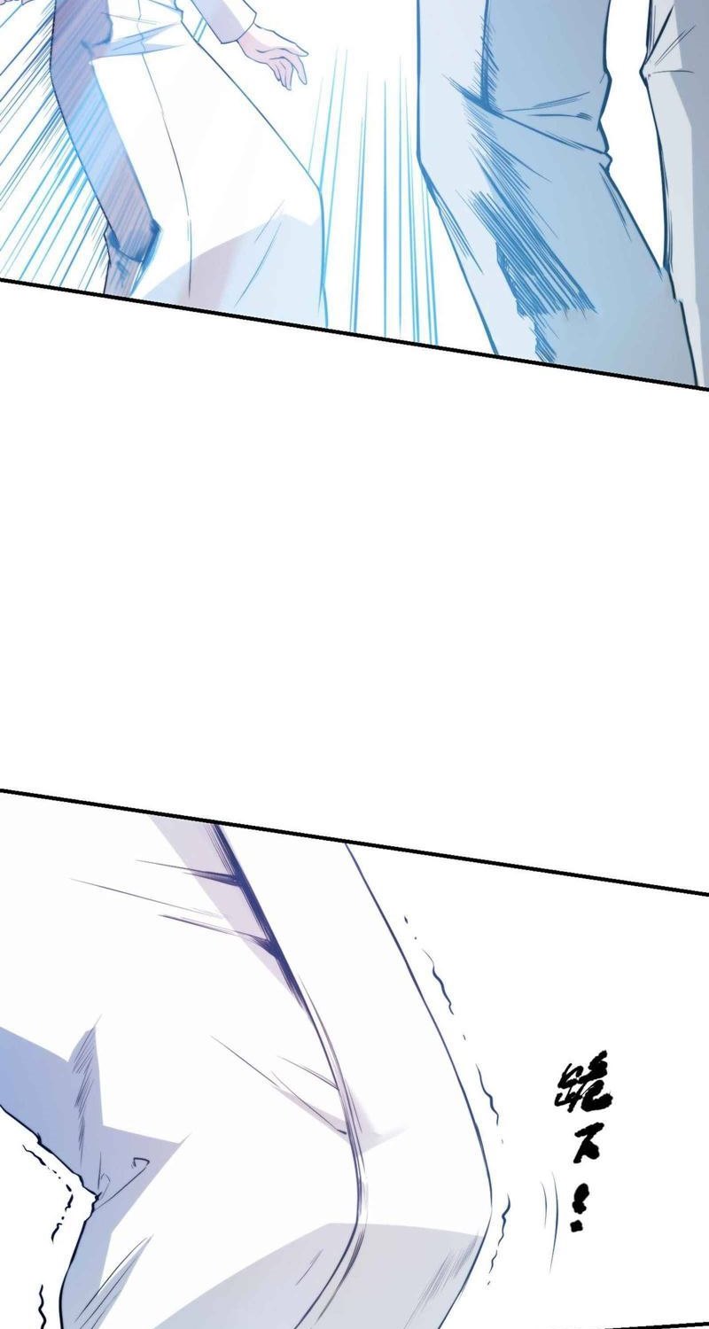 Ultimate Soldier Chapter 131 - halaman 26
