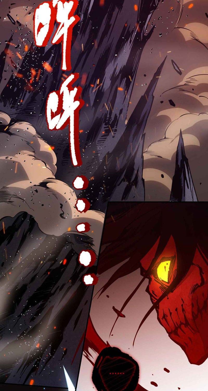 Ultimate Soldier Chapter 133 - halaman 27