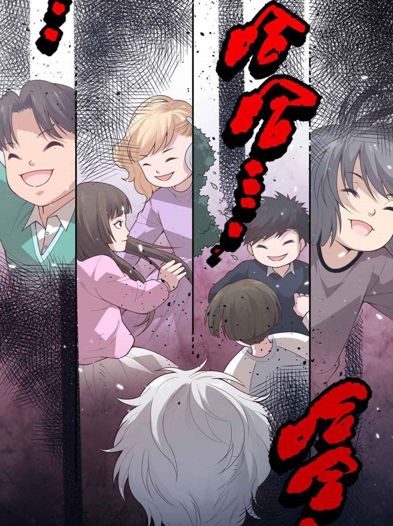 Ultimate Soldier Chapter 135 - halaman 4