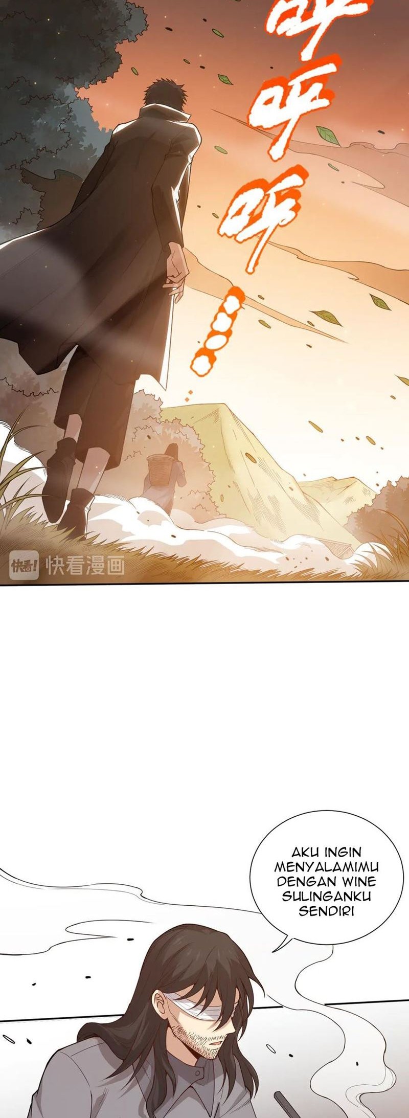 Ultimate Soldier Chapter 138 - halaman 14