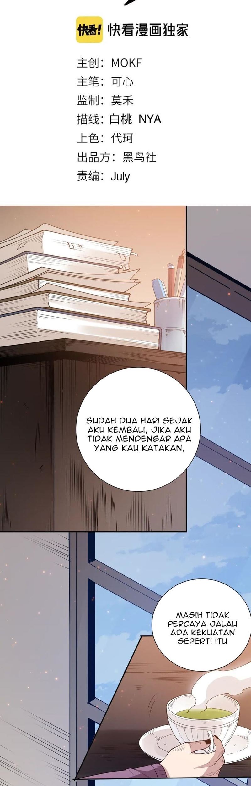 Ultimate Soldier Chapter 139 - halaman 3