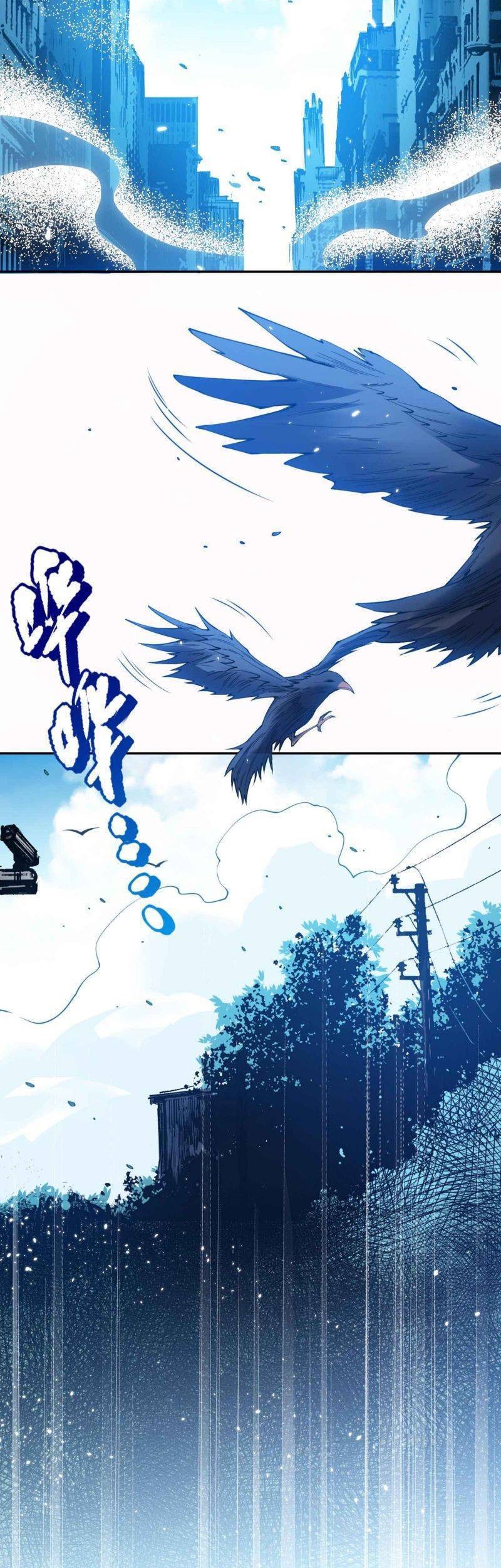 Ultimate Soldier Chapter 140 - halaman 11