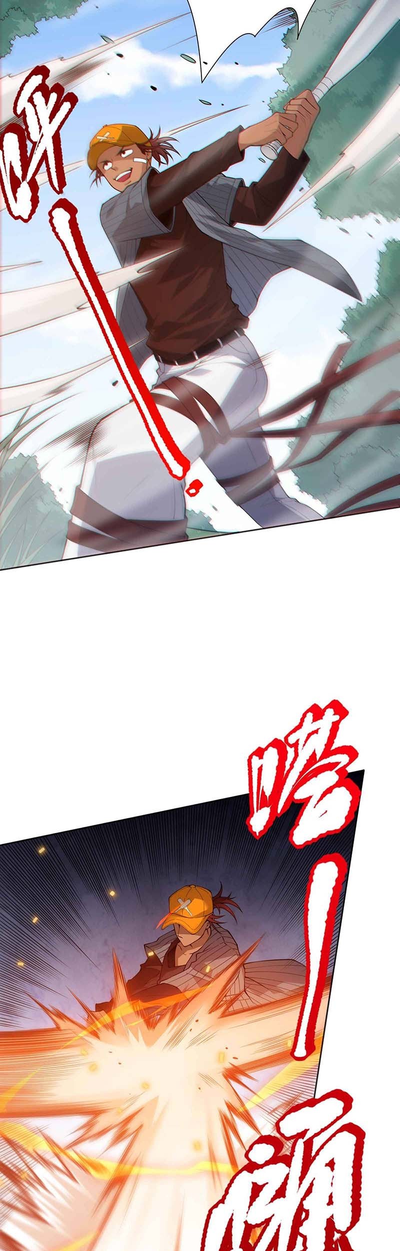 Ultimate Soldier Chapter 141 - halaman 12