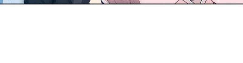 Ultimate Soldier Chapter 142 - halaman 25