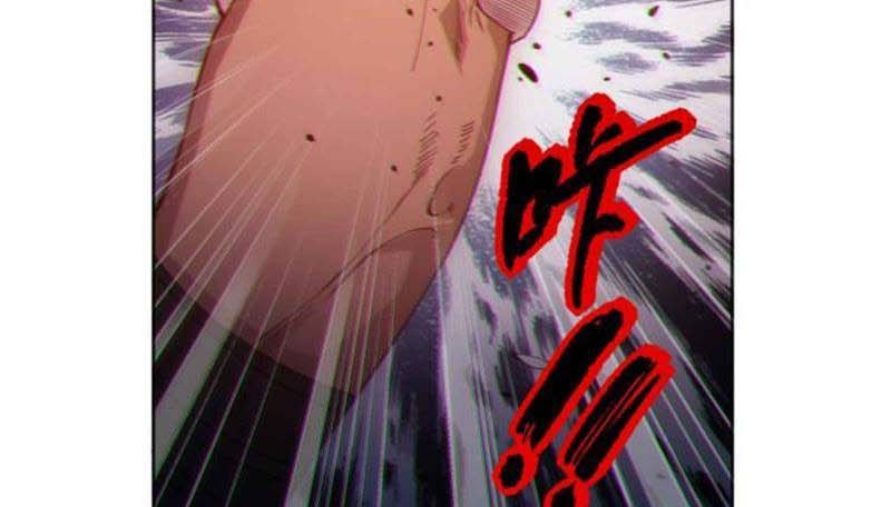Ultimate Soldier Chapter 142 - halaman 39