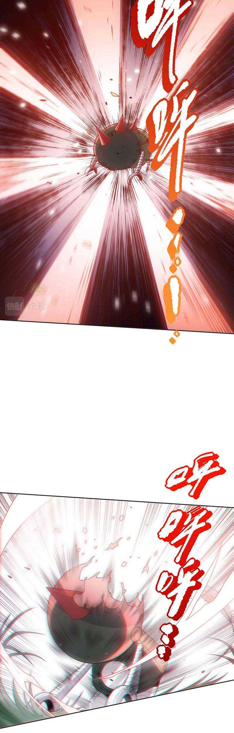 Ultimate Soldier Chapter 143 - halaman 9