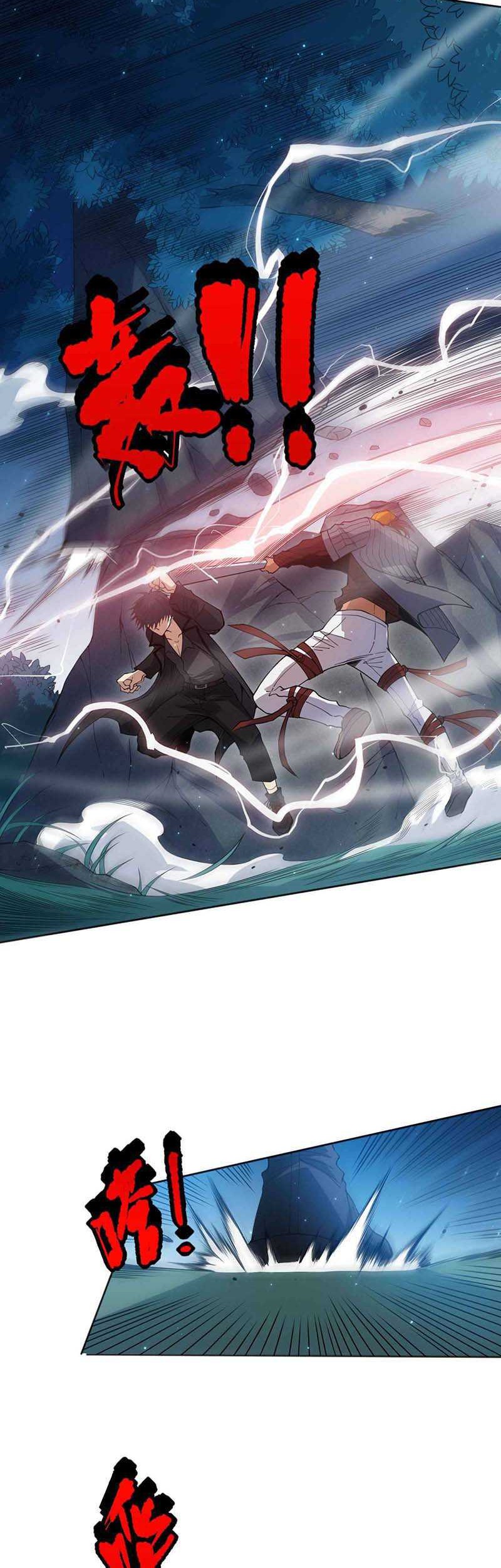 Ultimate Soldier Chapter 144 - halaman 24