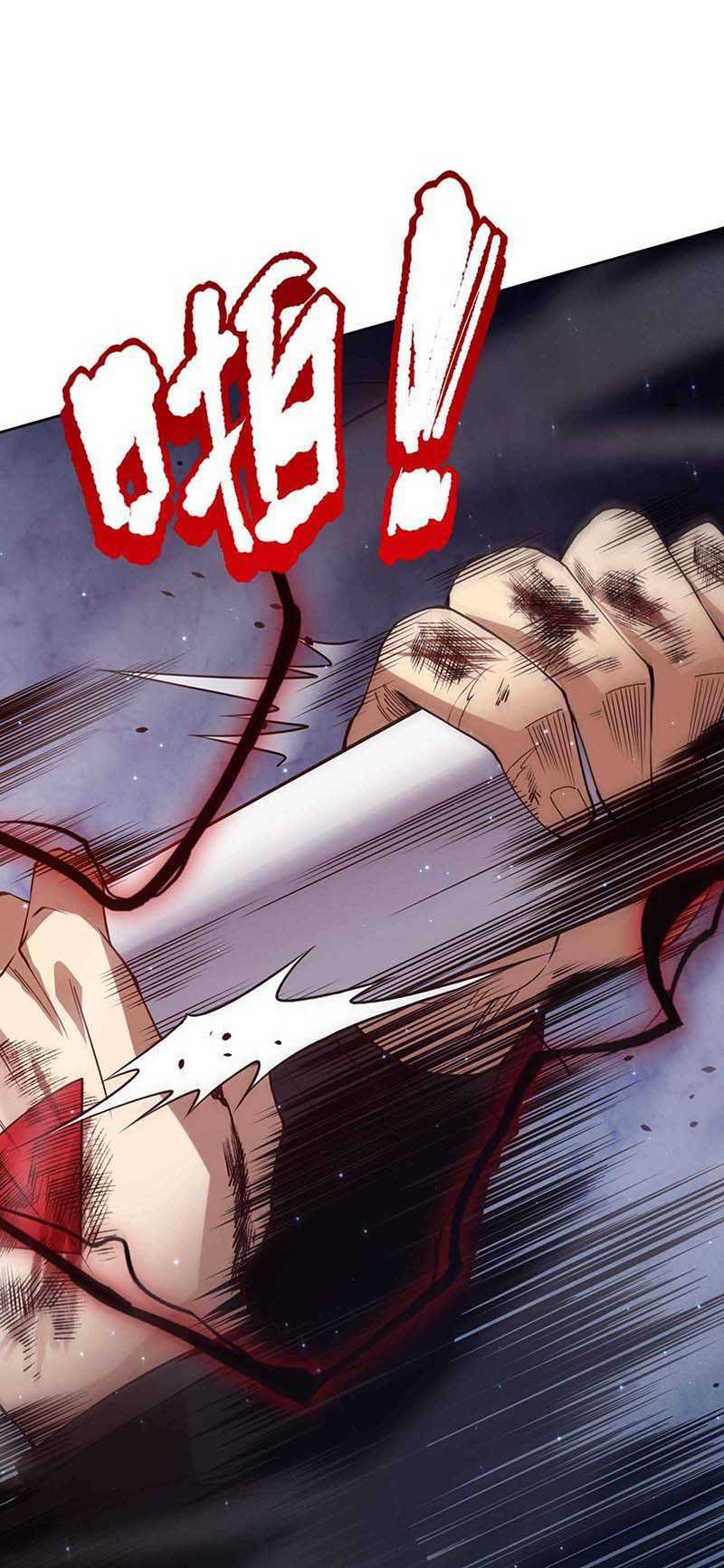 Ultimate Soldier Chapter 144 - halaman 45