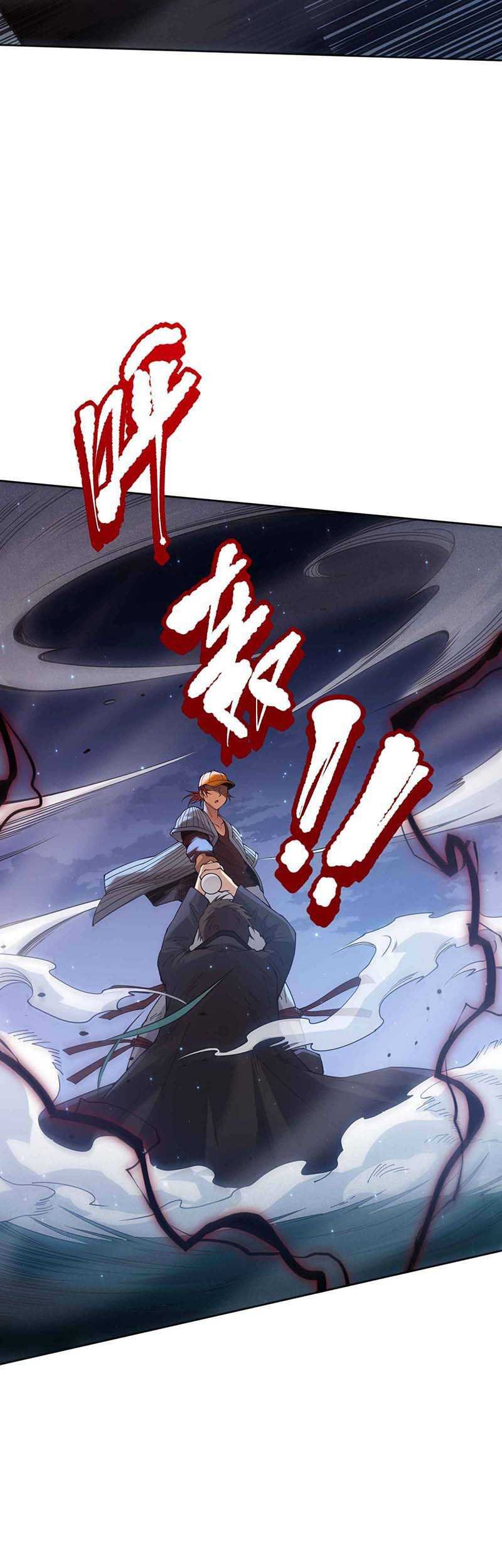 Ultimate Soldier Chapter 144 - halaman 46