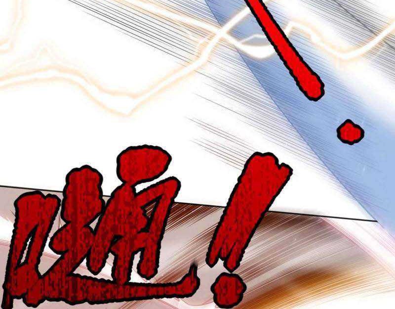 Ultimate Soldier Chapter 145 - halaman 14
