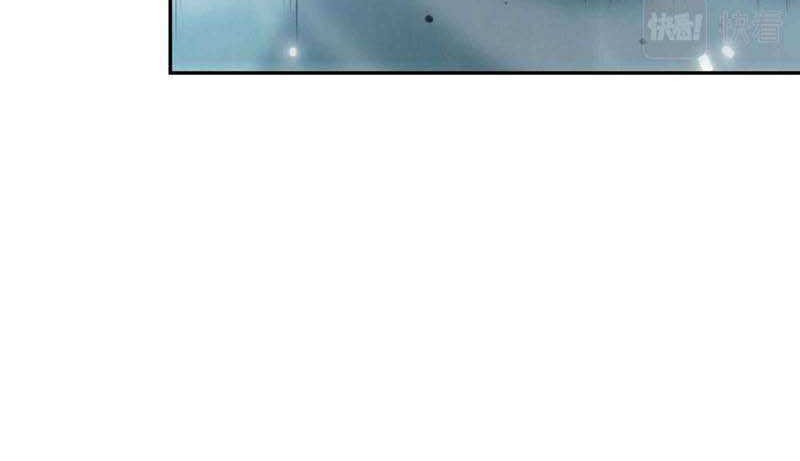 Ultimate Soldier Chapter 145 - halaman 43