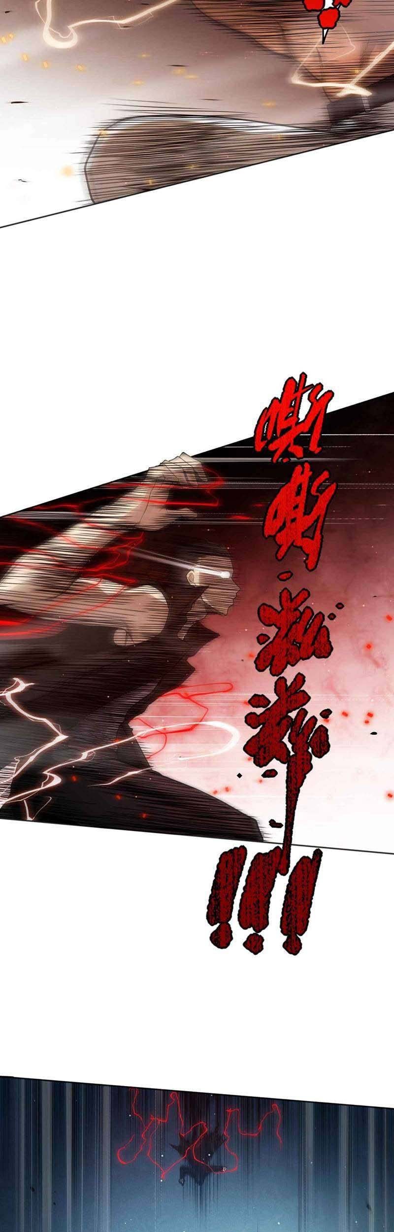 Ultimate Soldier Chapter 147 - halaman 45