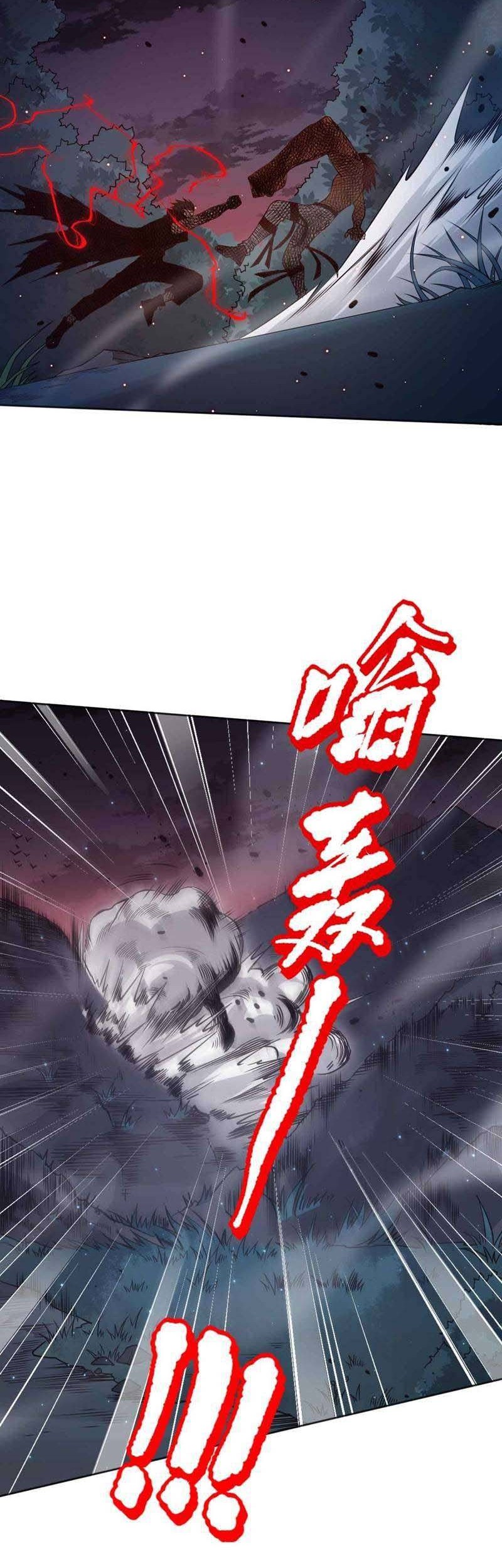 Ultimate Soldier Chapter 147 - halaman 49