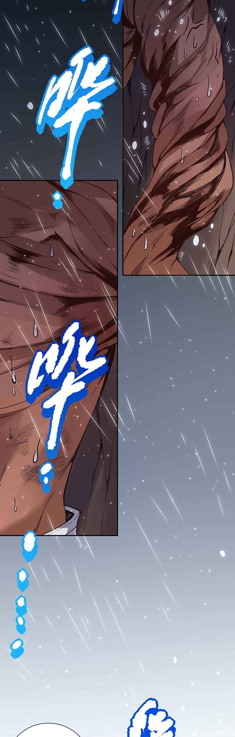 Ultimate Soldier Chapter 148 - halaman 8