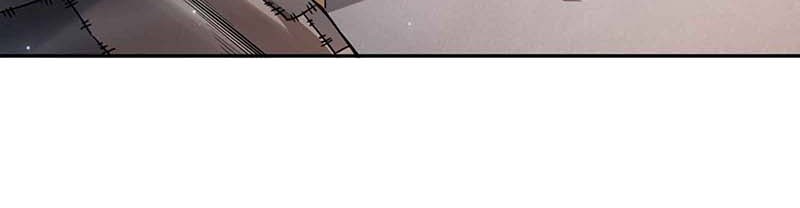 Ultimate Soldier Chapter 149 - halaman 12