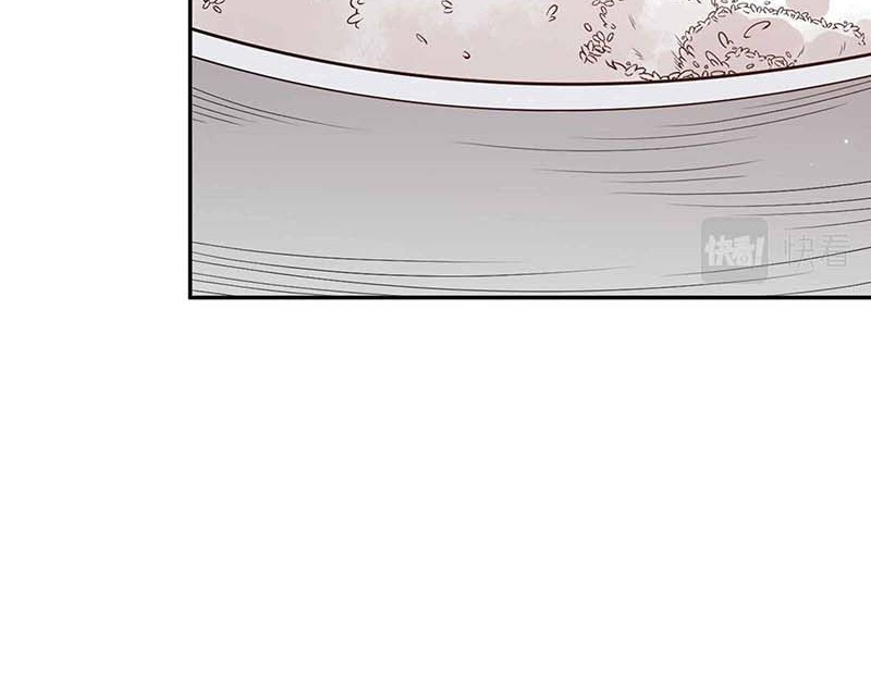 Ultimate Soldier Chapter 149 - halaman 40