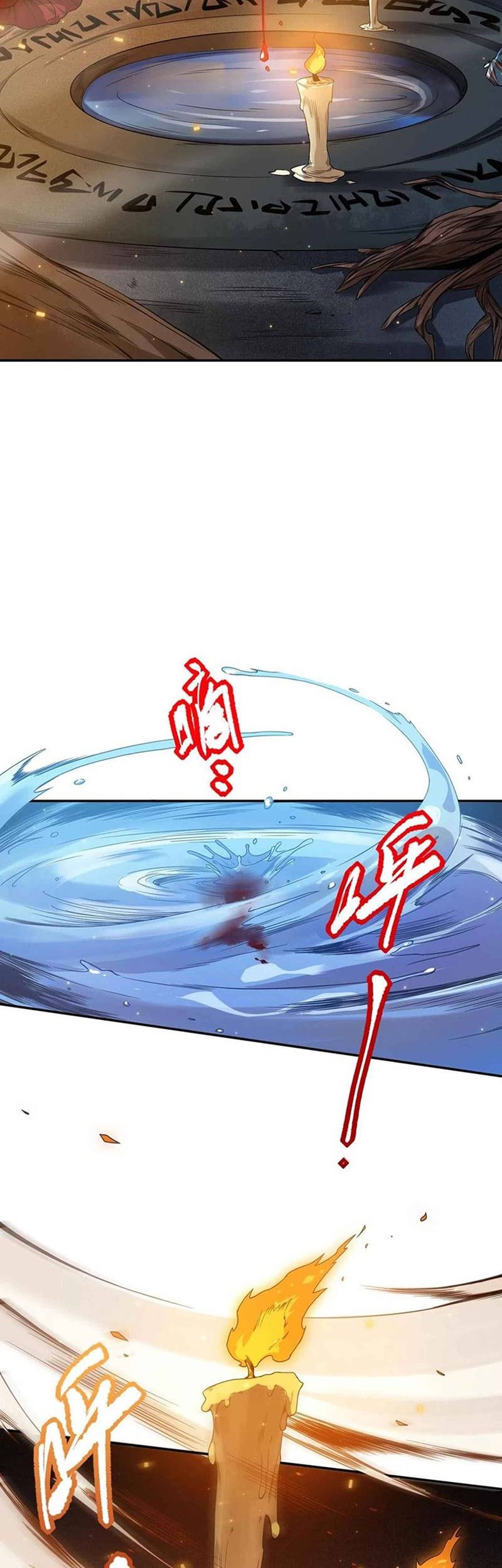 Ultimate Soldier Chapter 155 - halaman 19