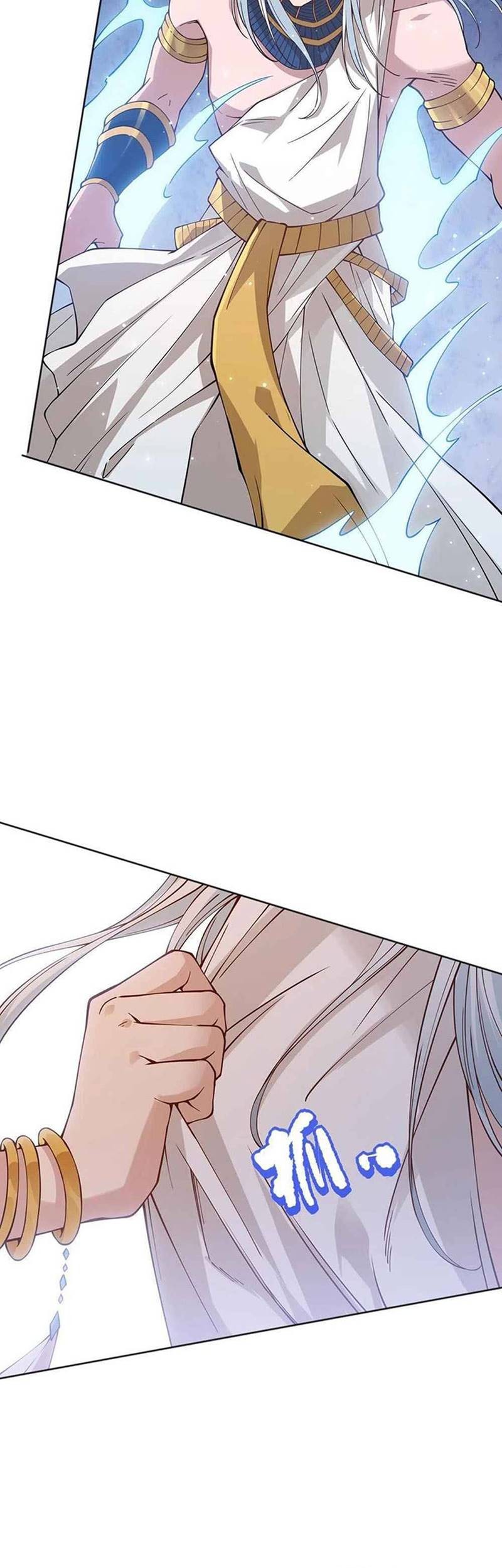 Ultimate Soldier Chapter 156 - halaman 16