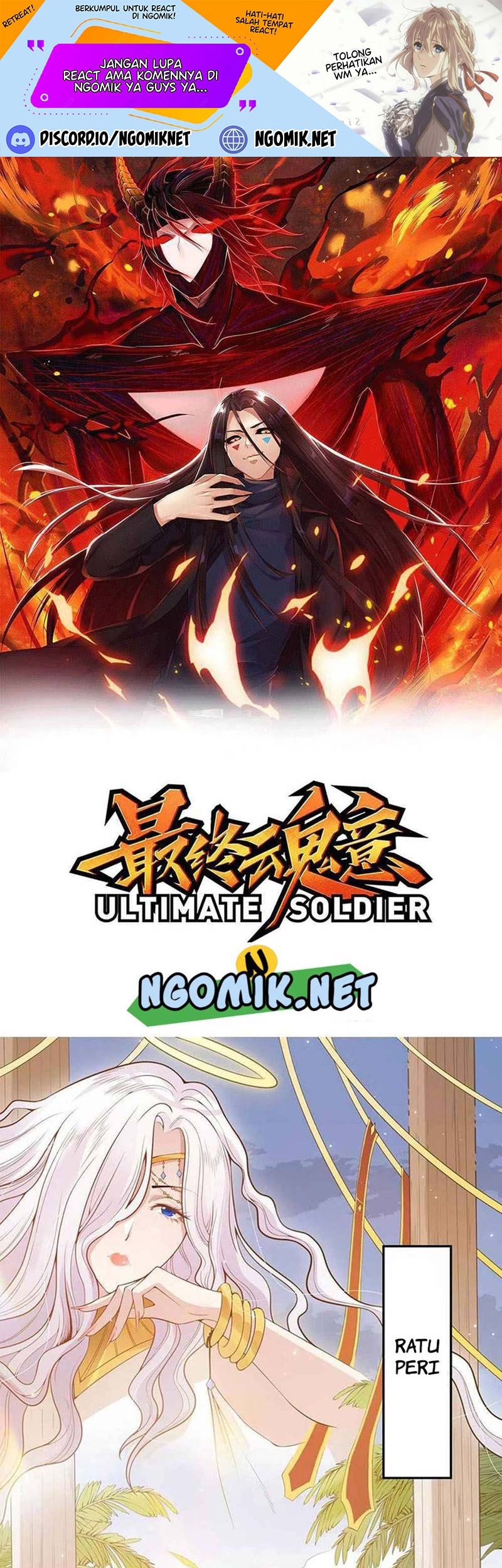 Ultimate Soldier Chapter 156 - halaman 2