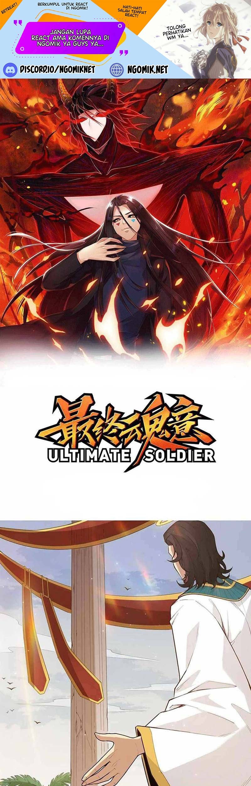 Ultimate Soldier Chapter 157 - halaman 2