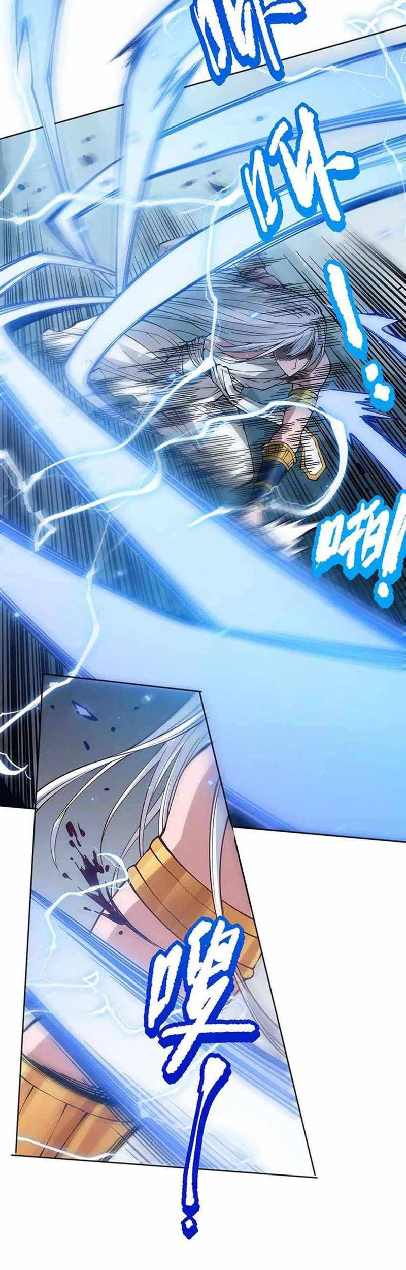 Ultimate Soldier Chapter 158 - halaman 21